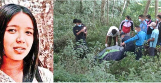 मिना परियार हत्या प्रकरण : पाँच प्रतिवादी पुर्पक्षका लागि थुनामा