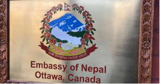 क्यानडा अध्ययन गर्न जाँदै हुनुहुन्छ ? दूतावासले दियो ७ बुँदे सुझाव