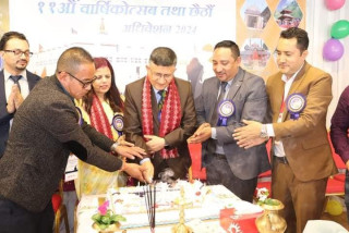 लुम्बिनी समाज नेपाल कुवेतको नेतृत्वमा अशोक ओस्ती
