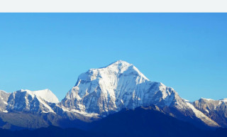 धवलागिरि आरोहणका लागि १४ जनालाई अनुमति