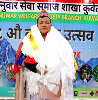 सुनुवार सेवा समाज शाखा कुवेतको अध्यक्षमा भक्तराम सुनुवार निर्वाचित