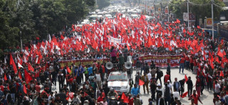 काठमाडौंमा माओवादी केन्द्रको प्रदर्शन