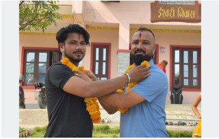 दाजु र भाइबिच भाइटीका !