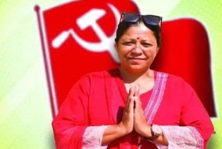 जाजरकोटमा माओवादीले उपमेयर जित्यो, कांग्रेसले वडाध्यक्ष खोस्यो