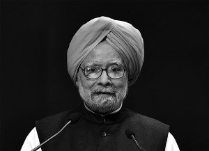 भारतीय पूर्वप्रधानमन्त्री मनमोहन सिंहको निधन