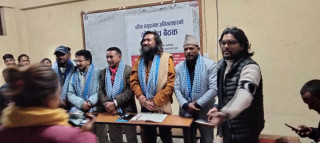 देश भरि छरिएर रहेका दलित अभियन्ताहरुको गोलमेच सम्मेलन हुने
