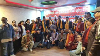 नेपाली जनप्रगतिशील मोर्चा कुवेतको अधिवेशन सम्पन्न, नेतृत्वमा शेर सुनार