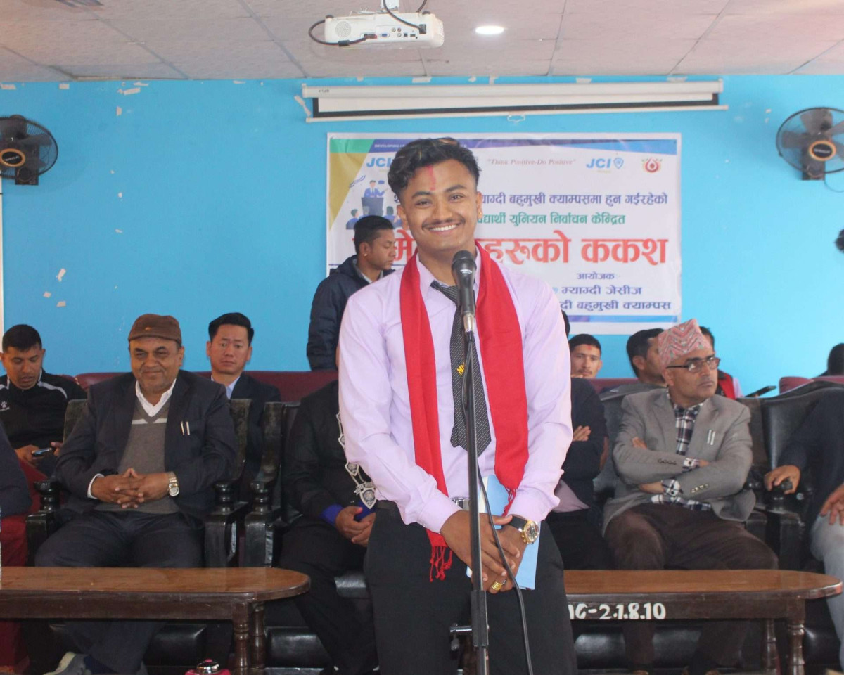 म्याग्दी बहुमुखी क्याम्पसमा नेपाल विद्यार्थी संघका संगम चोखाल क्षेत्री सभापतिमा निर्वाचित
