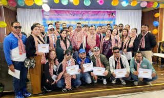 कल्याणकारी नेपाली युवा समाज कुवेतको चौथो अधिवेशन सम्पन्न, नेतृत्वमा पुन: सुवास श्रेष्ठ