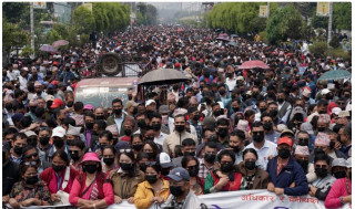 नेपाल शिक्षक महासंघ वार्तामा जान तयार