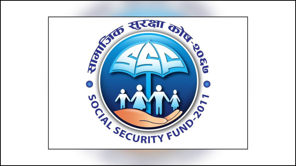 सामाजिक सुरक्षा कोषमा २३ लाख ८३ हजार योगदानकर्ता आवद्ध
