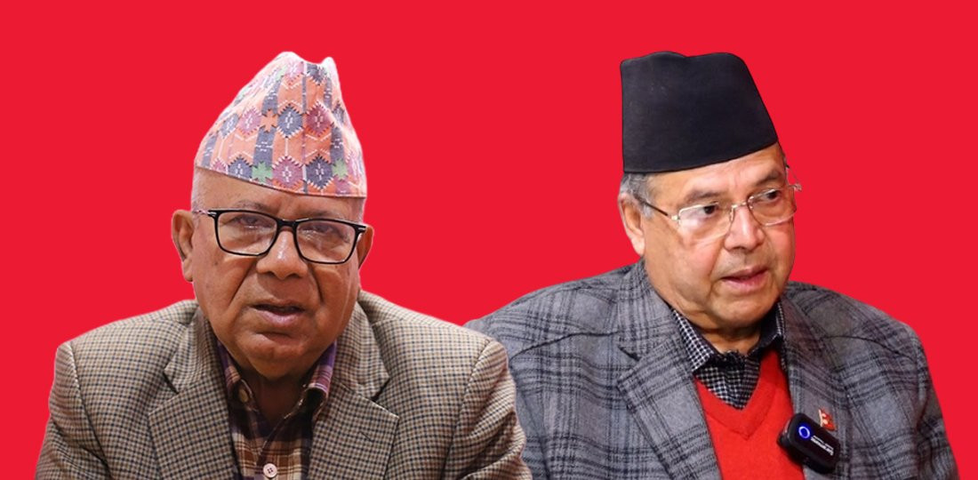 माधवकुमार नेपाल र झलनाथबिच छलफल