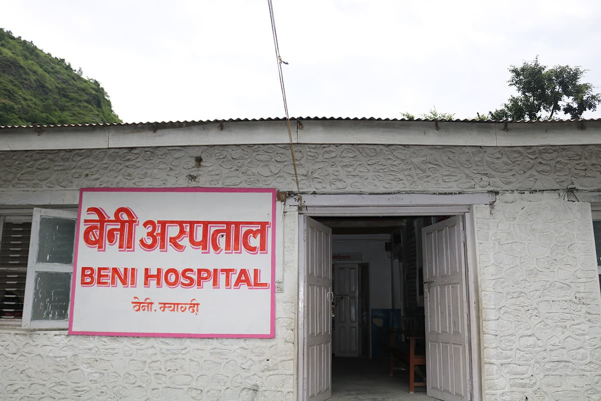 बेनीको प्रादेशिक अस्पतालमा ‘डायलाइसिस’ सेवाको ‘सिफ्ट’ थपियो