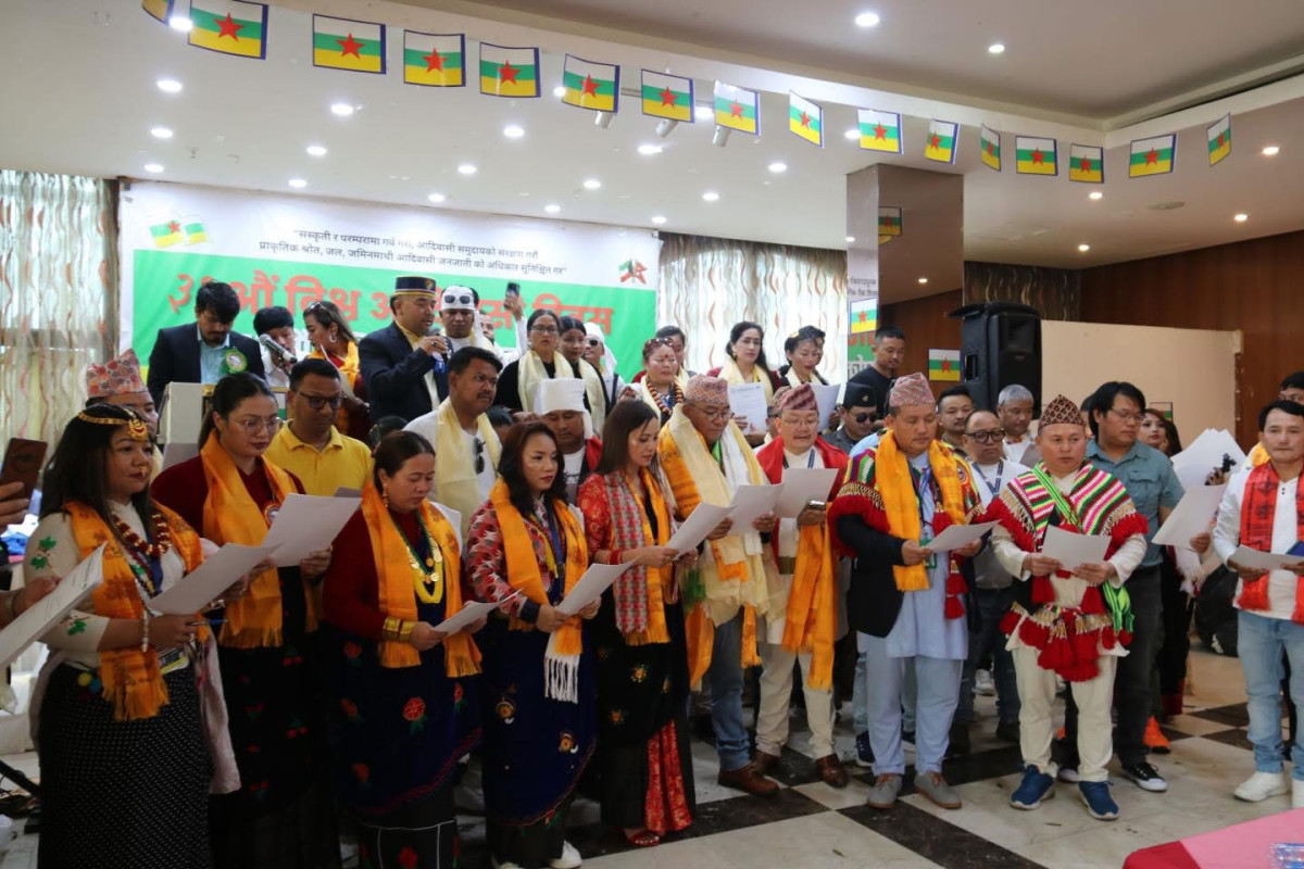 नेपाल आदिवासी जनजाति महासंघ कुवेत शाखाको नेतृत्वमा बल बहादुर काम्बाङ