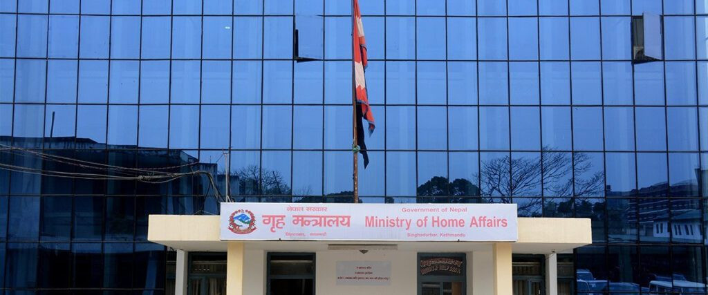 सरकारले १० हजार कर्मचारीको दरबन्दी कटौती गर्ने