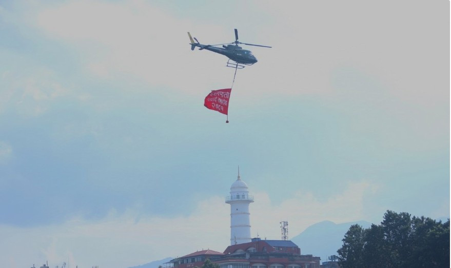 बढ्यो दशैंको रौनक,फूलपाती भित्राइँदै