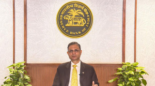 भारतीय बैंकले अब नेपालसहित छिमेकी देशका नागरिकलाई पनि रुपैयाँमै ऋण दिने