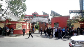 अख्तियार प्रमुखको राजीनामा माग्दै जेनजीले गरे प्रदर्शन