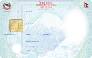 वैदेशिक रोजगार सूचना प्रणाली अब राष्ट्रिय परिचयपत्रसँग जोडियो