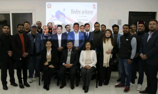 कुवेतमा कार्यरत नेपालीका लागि वित्तीय सचेतना अन्तरक्रिया कार्यक्रम सम्पन्न