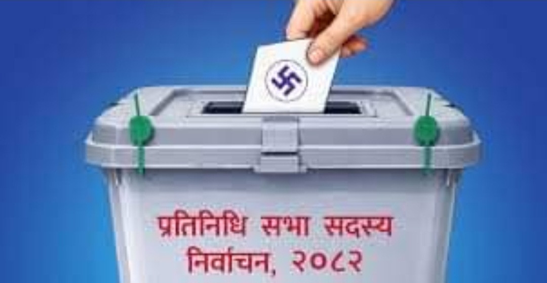 देशभर शान्तिपूर्ण प्रतिनिधि सभा सदस्य निर्वाचन सम्पन्न, ६० प्रतिशत मत खसे