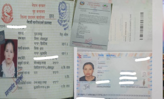 कुवेतमा झापाकी पूजा तामाङ ६ महिनादेखि सम्पर्कविहीन