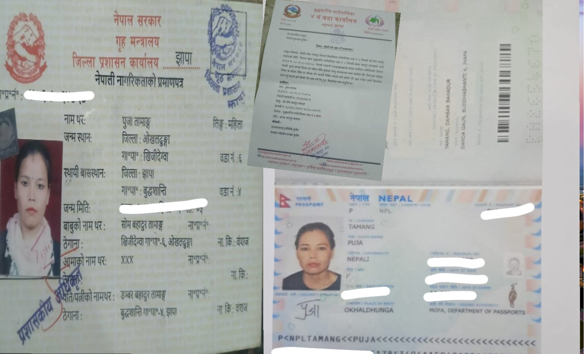 कुवेतमा झापाकी पूजा तामाङ ६ महिनादेखि सम्पर्कविहीन